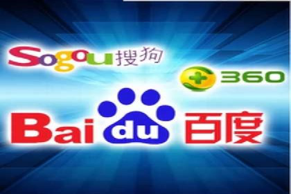百度推广优化技巧：案例解读广告投放